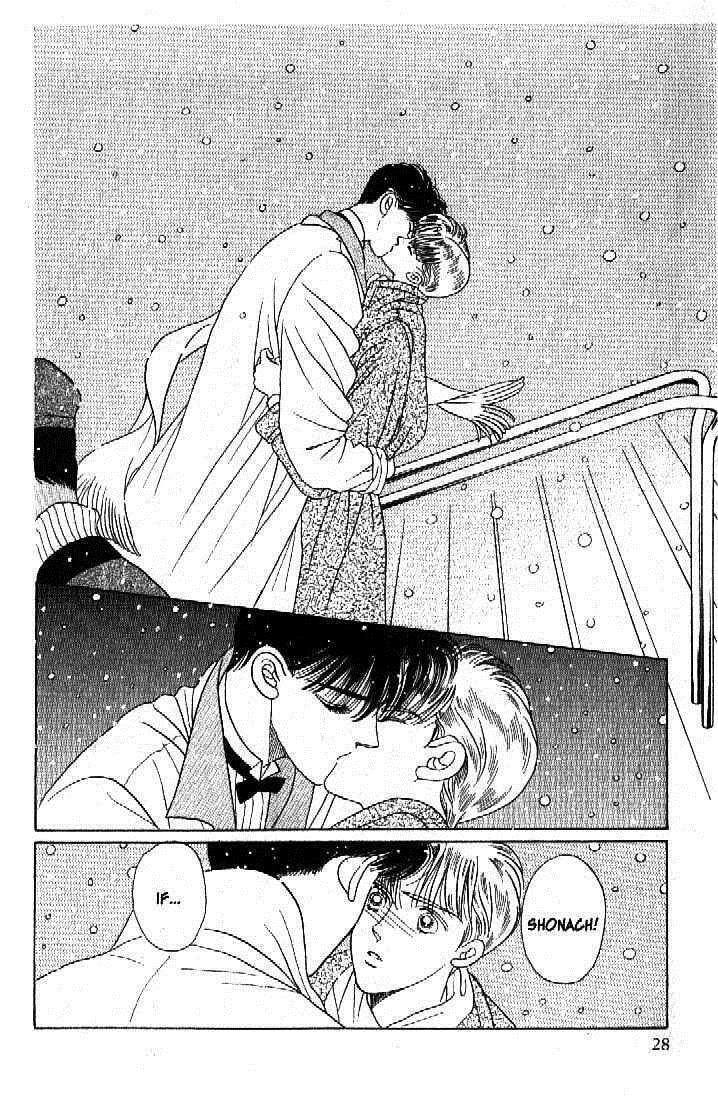 Read Moon Child chapter 36 image 26 on Lezhin