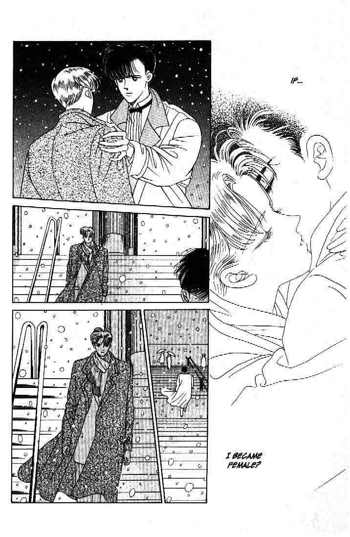 Read Moon Child chapter 36 image 28 on Lezhin