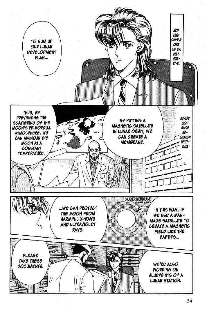 Read Moon Child chapter 36 image 32 on Lezhin