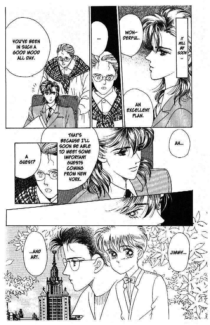 Read Moon Child chapter 36 image 36 on Lezhin