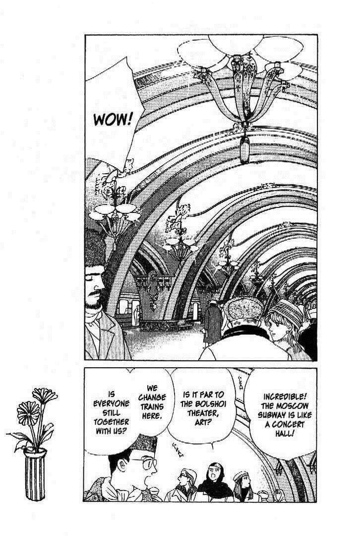 Read Moon Child chapter 36 image 37 on Lezhin
