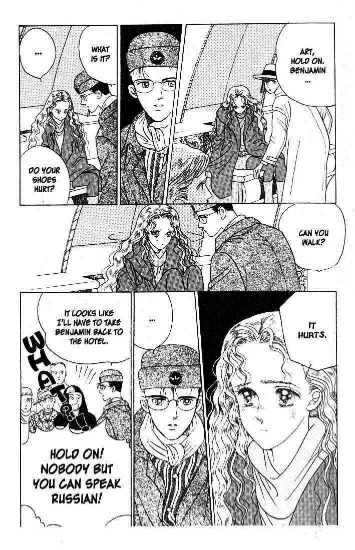 Read Moon Child chapter 36 image 38 on Lezhin