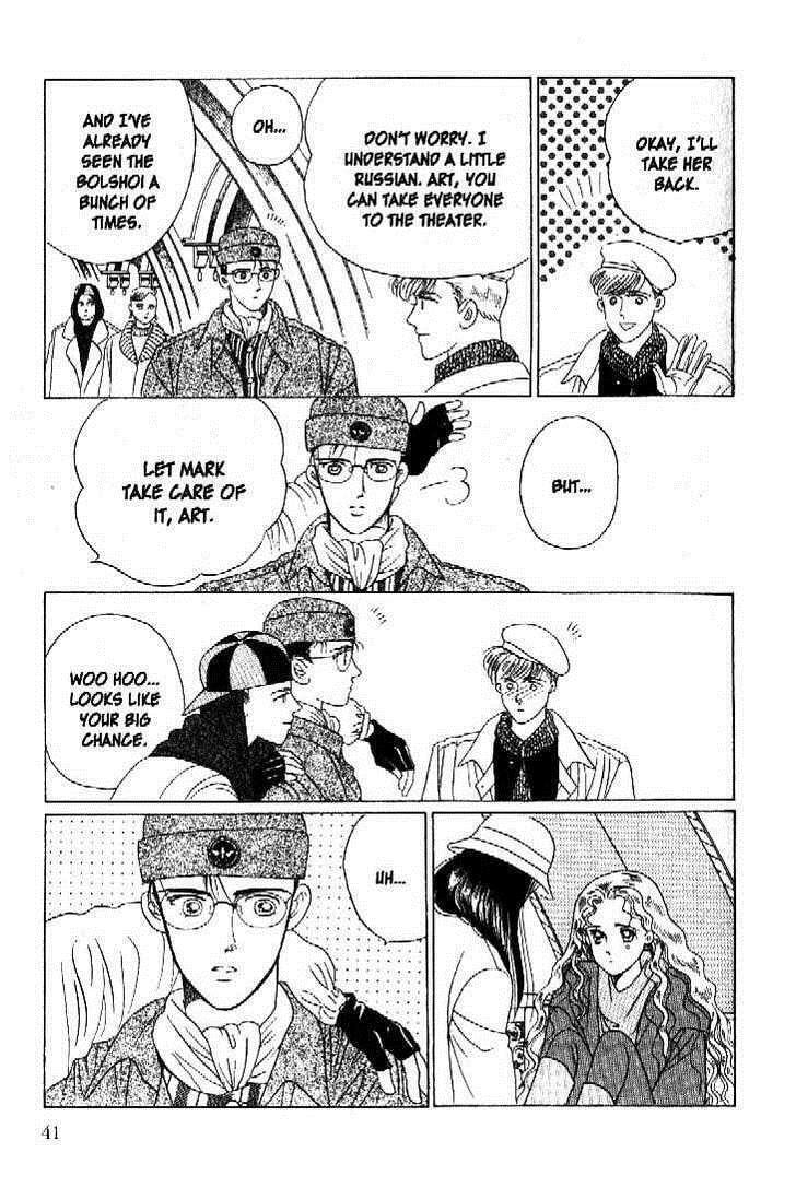 Read Moon Child chapter 36 image 39 on Lezhin