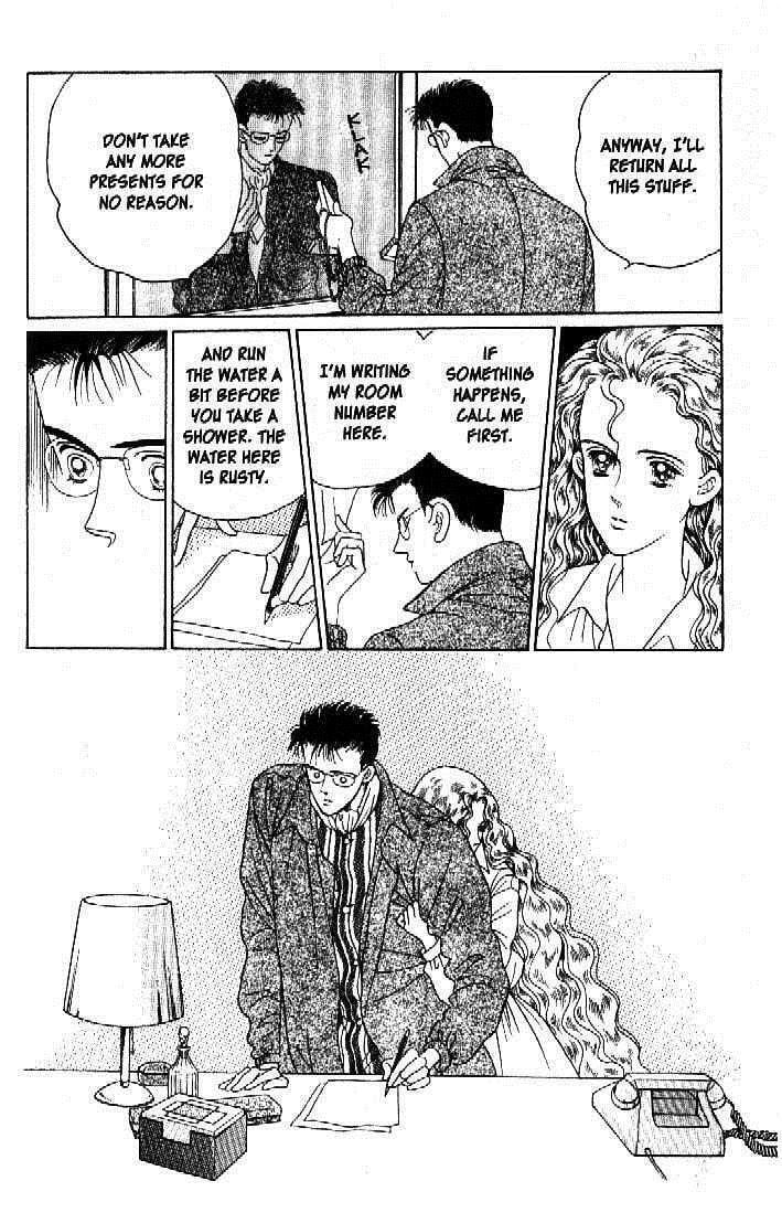 Read Moon Child chapter 36 image 48 on Lezhin