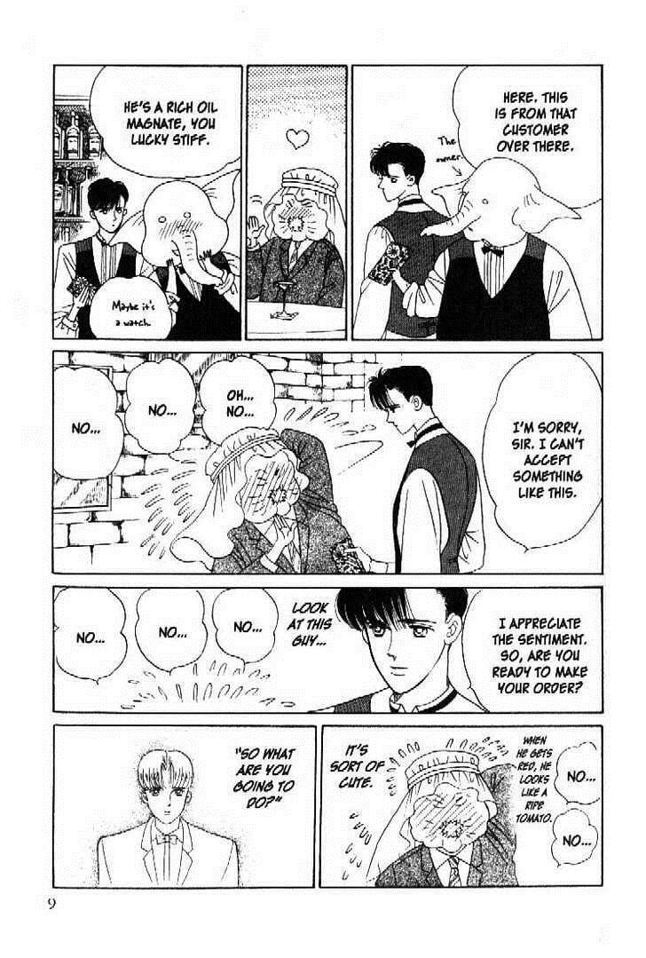 Read Moon Child chapter 36 image 7 on Lezhin