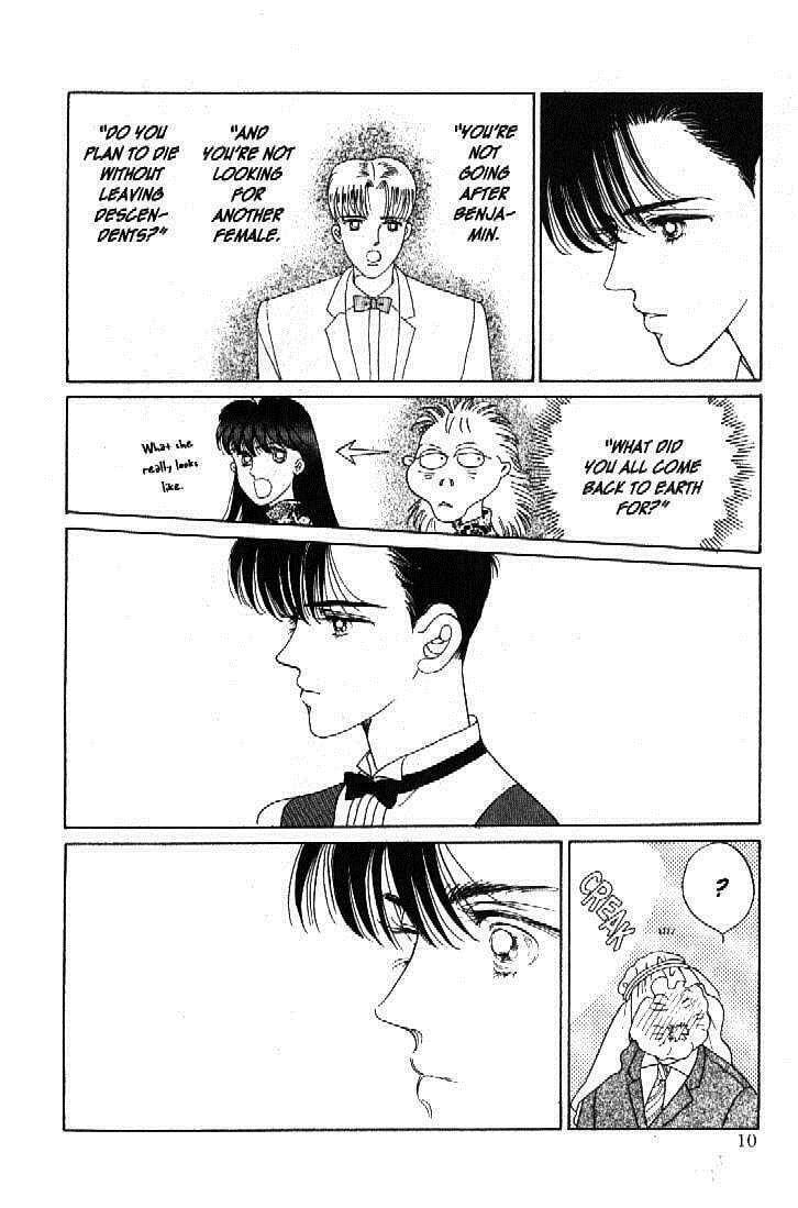 Read Moon Child chapter 36 image 8 on Lezhin
