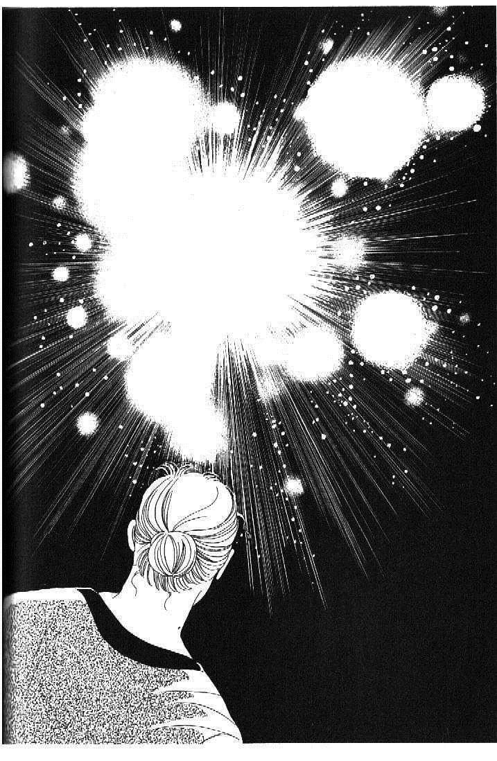 Read Moon Child chapter 38 image 12 on Lezhin