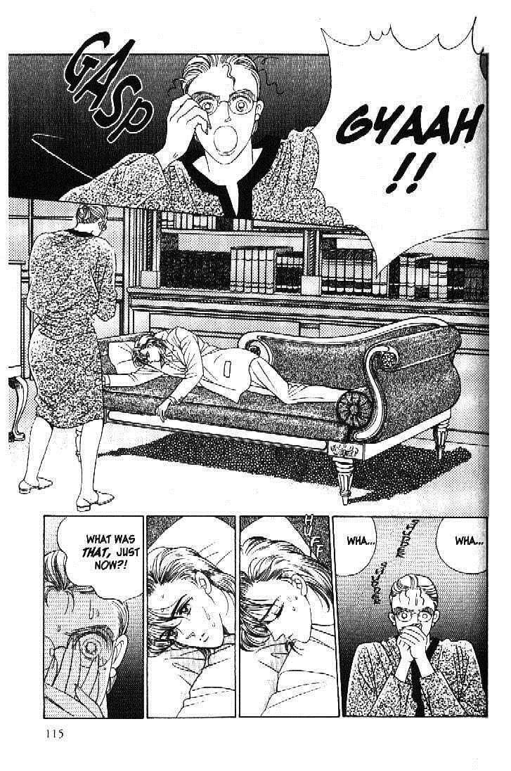 Read Moon Child chapter 38 image 13 on Lezhin