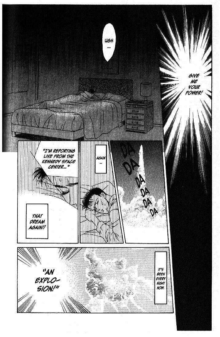 Read Moon Child chapter 38 image 18 on Lezhin