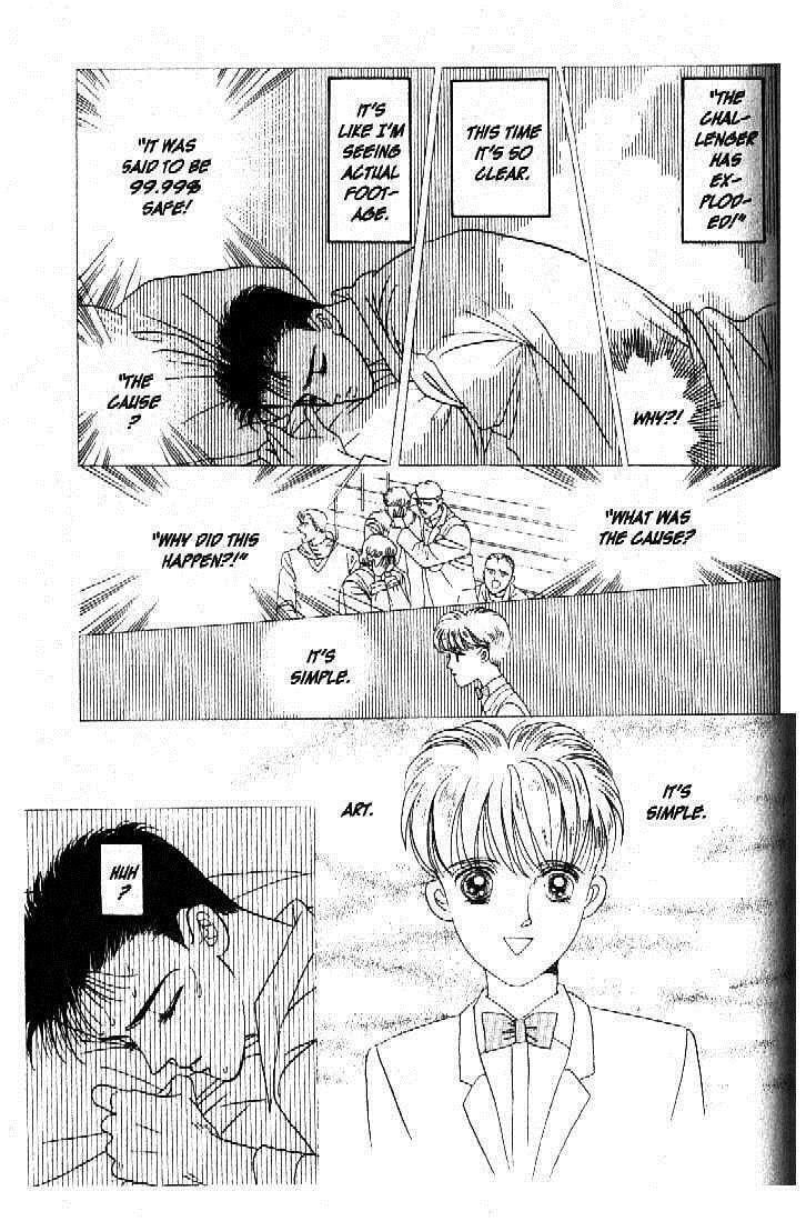 Read Moon Child chapter 38 image 19 on Lezhin