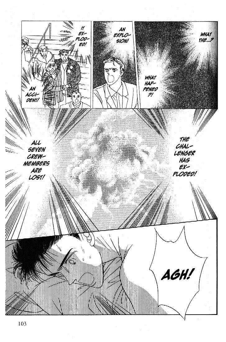 Read Moon Child chapter 38 image 2 on Lezhin