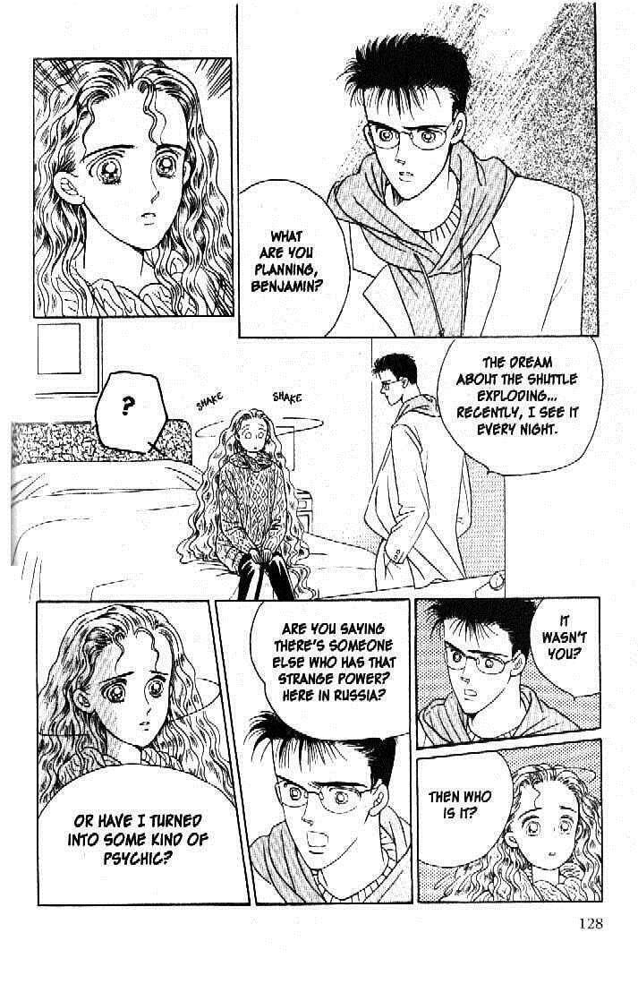 Read Moon Child chapter 38 image 26 on Lezhin