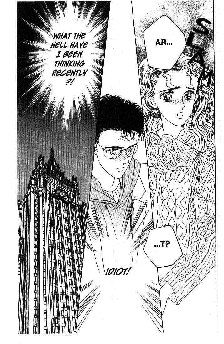 Read Moon Child chapter 38 image 32 on Lezhin