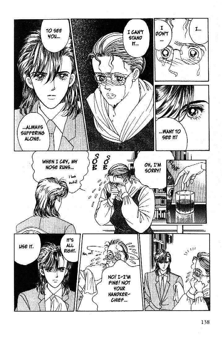 Read Moon Child chapter 38 image 36 on Lezhin