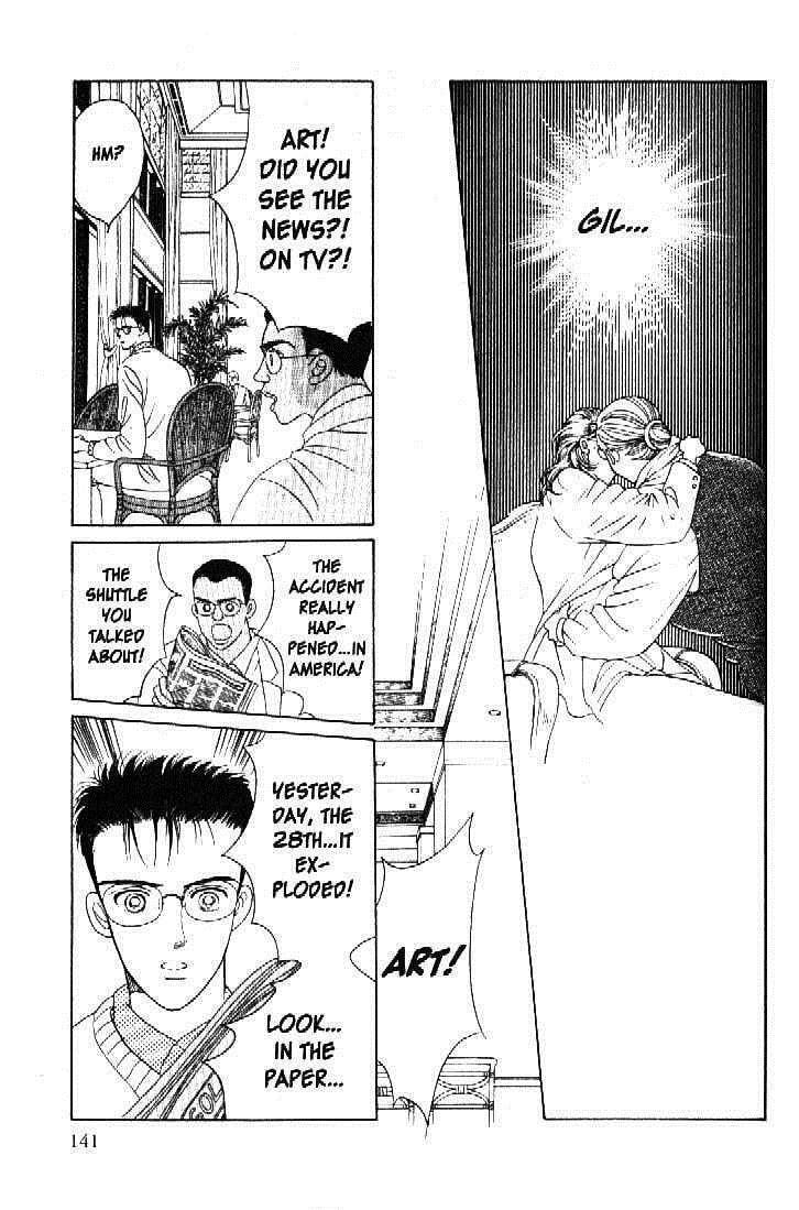 Read Moon Child chapter 38 image 39 on Lezhin