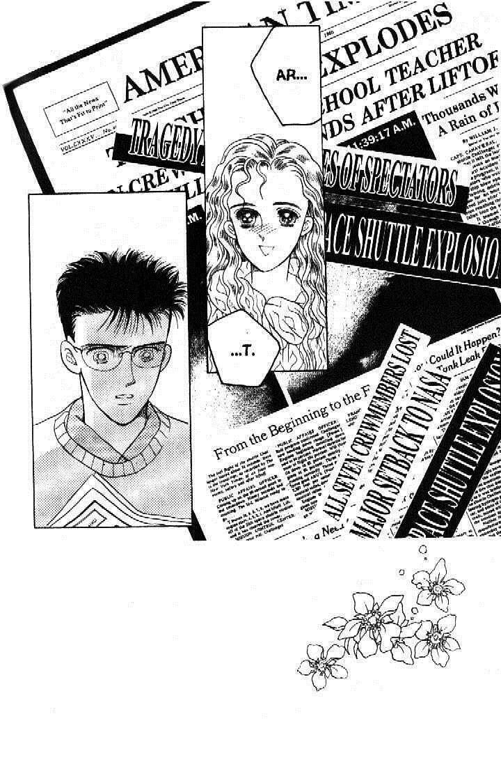Read Moon Child chapter 39 image 1 on Lezhin