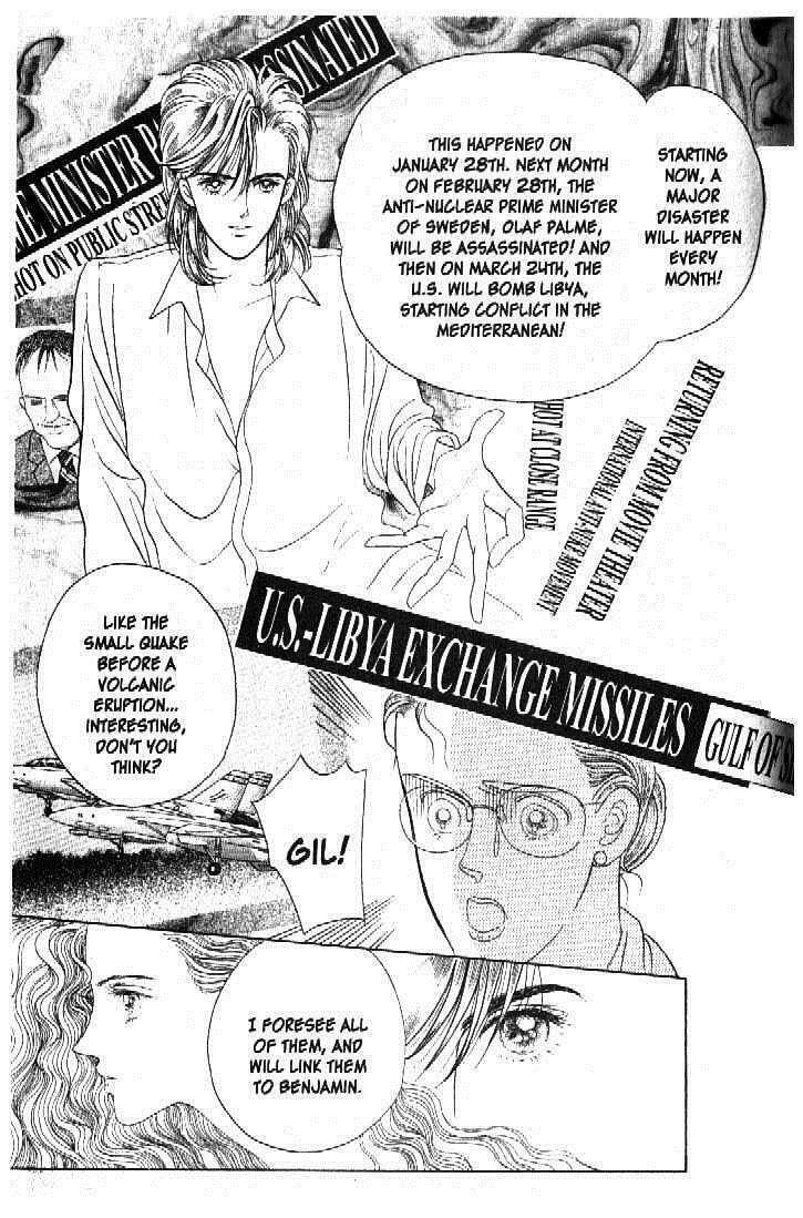 Read Moon Child chapter 39 image 10 on Lezhin