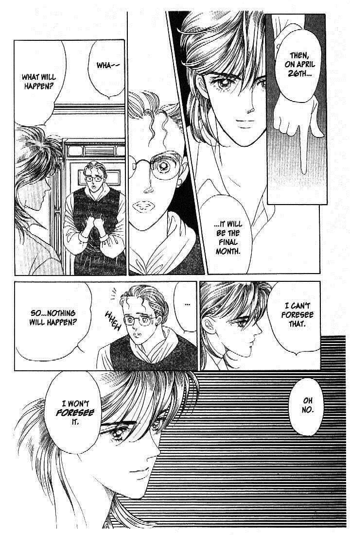 Read Moon Child chapter 39 image 11 on Lezhin