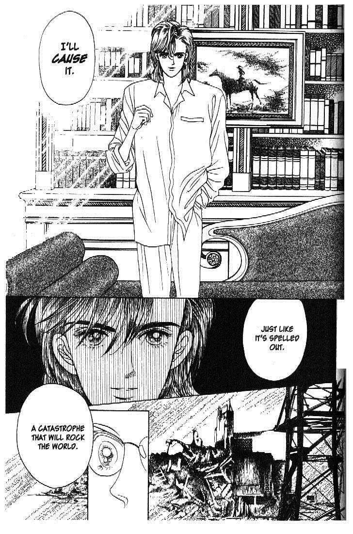 Read Moon Child chapter 39 image 12 on Lezhin