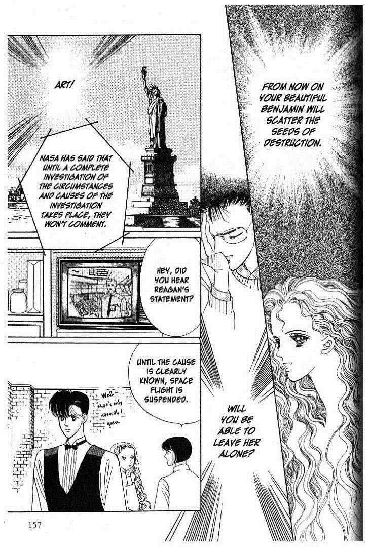 Read Moon Child chapter 39 image 14 on Lezhin