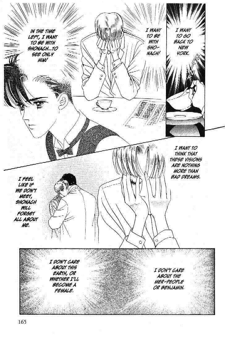 Read Moon Child chapter 39 image 22 on Lezhin
