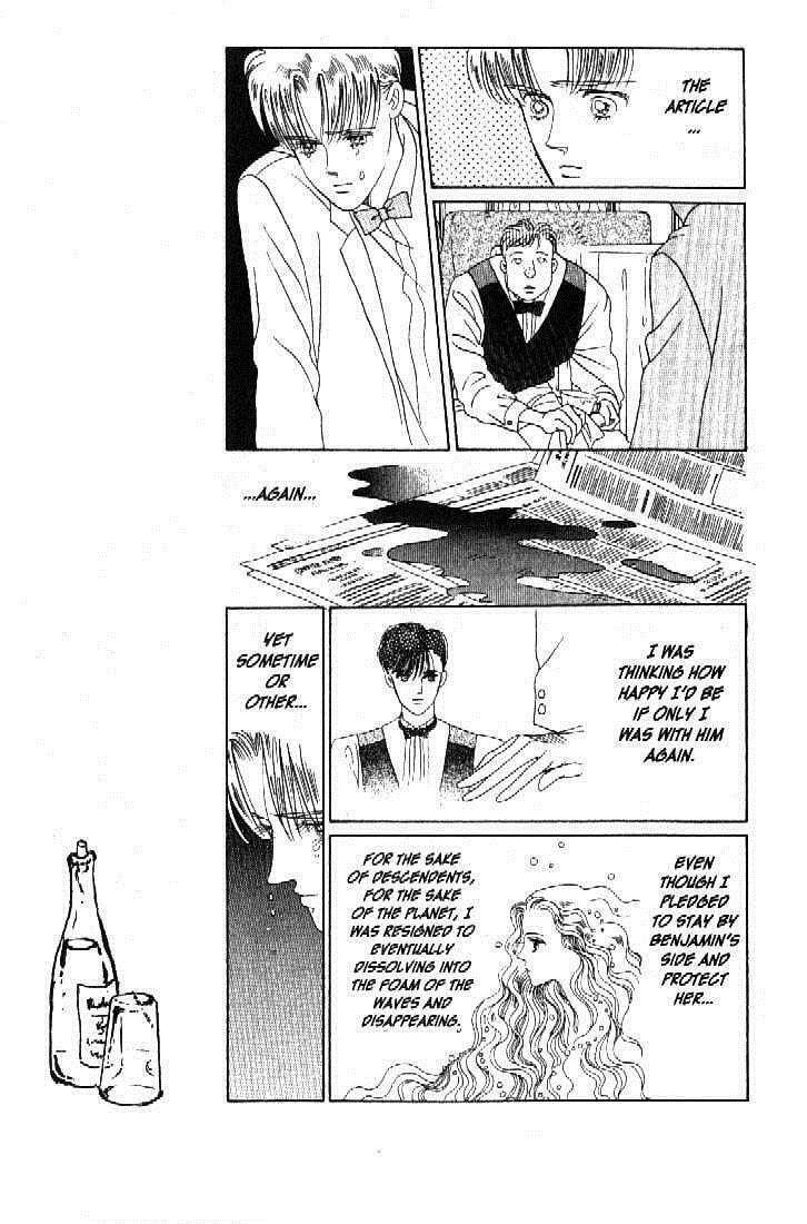 Read Moon Child chapter 39 image 24 on Lezhin