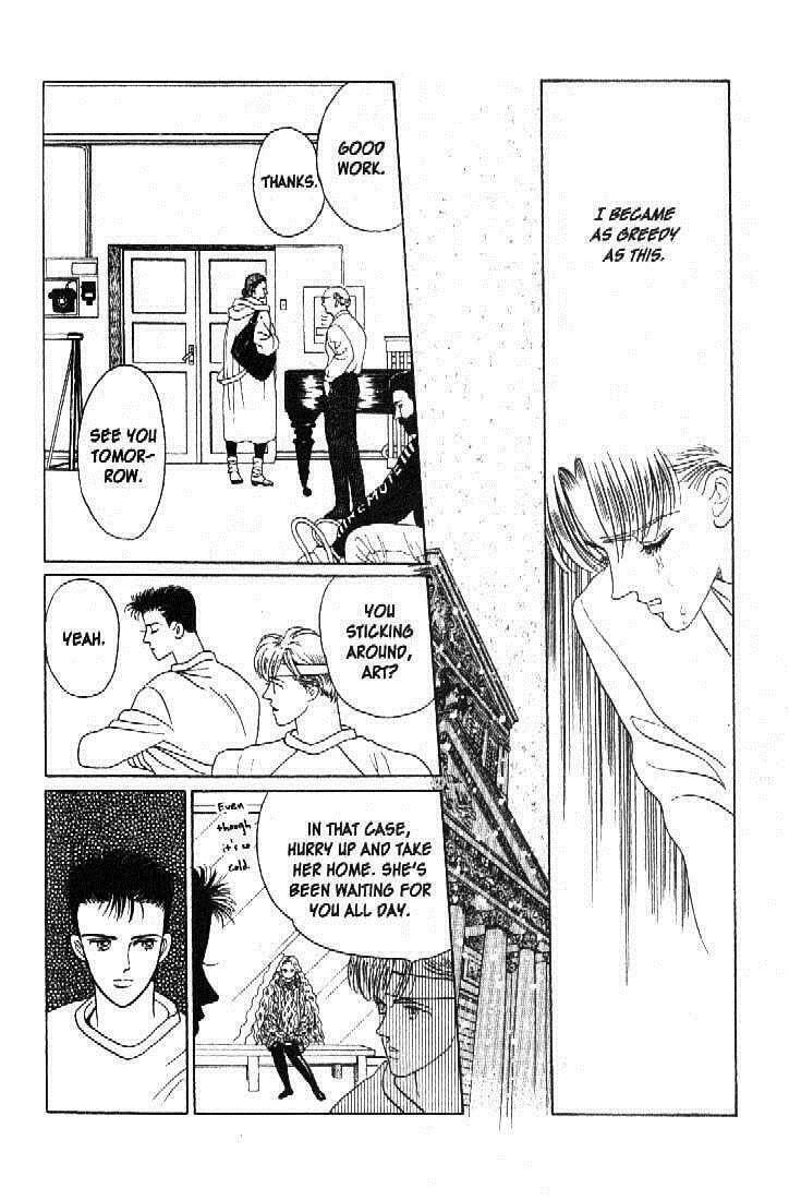 Read Moon Child chapter 39 image 25 on Lezhin