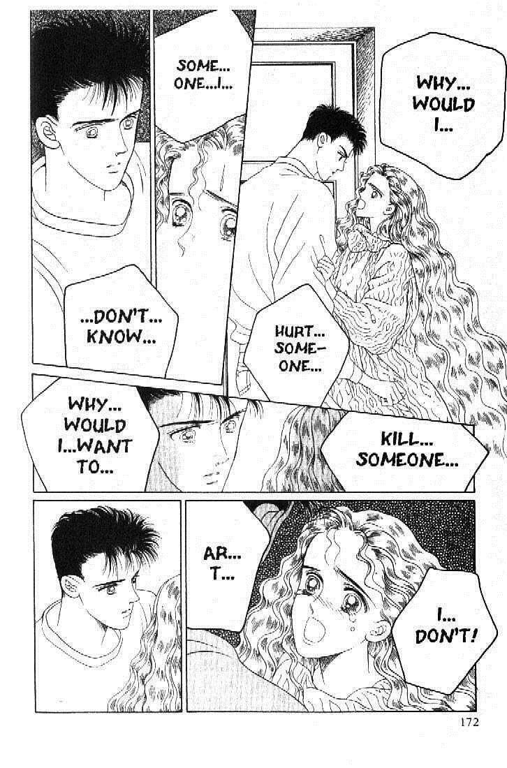Read Moon Child chapter 39 image 29 on Lezhin