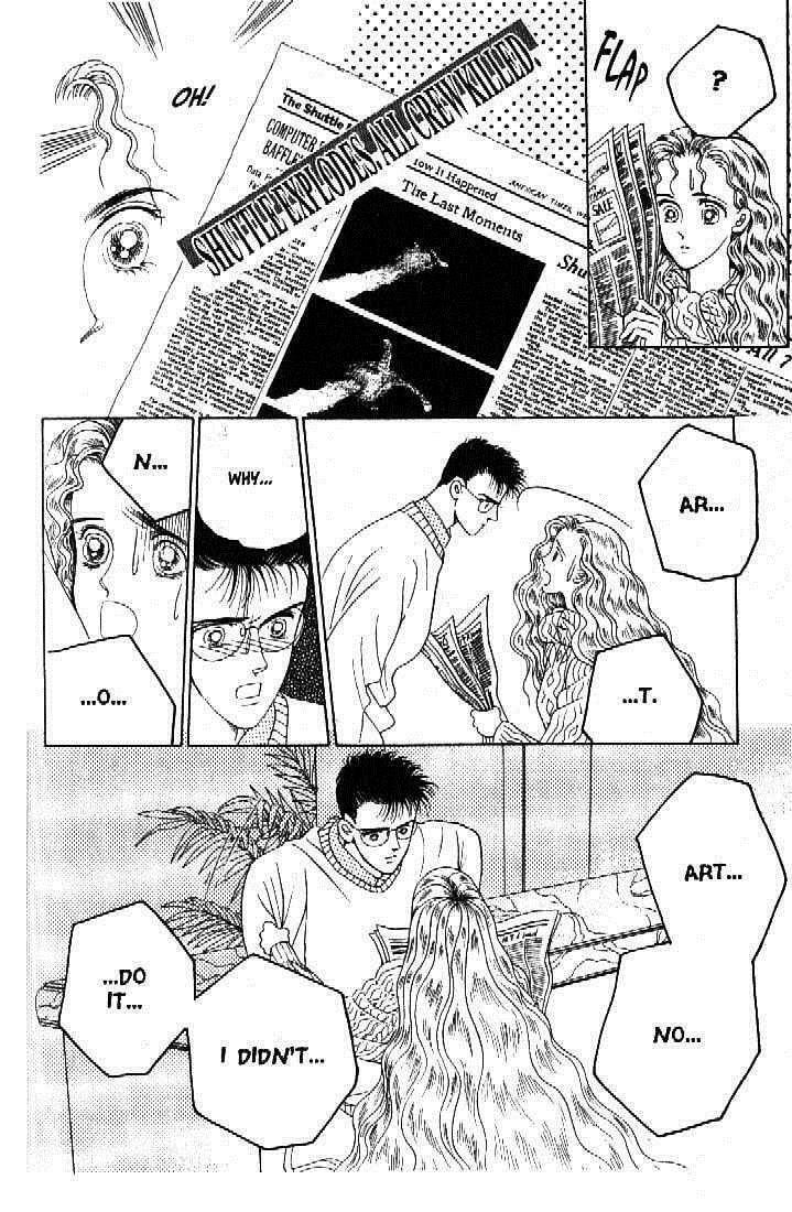 Read Moon Child chapter 39 image 3 on Lezhin