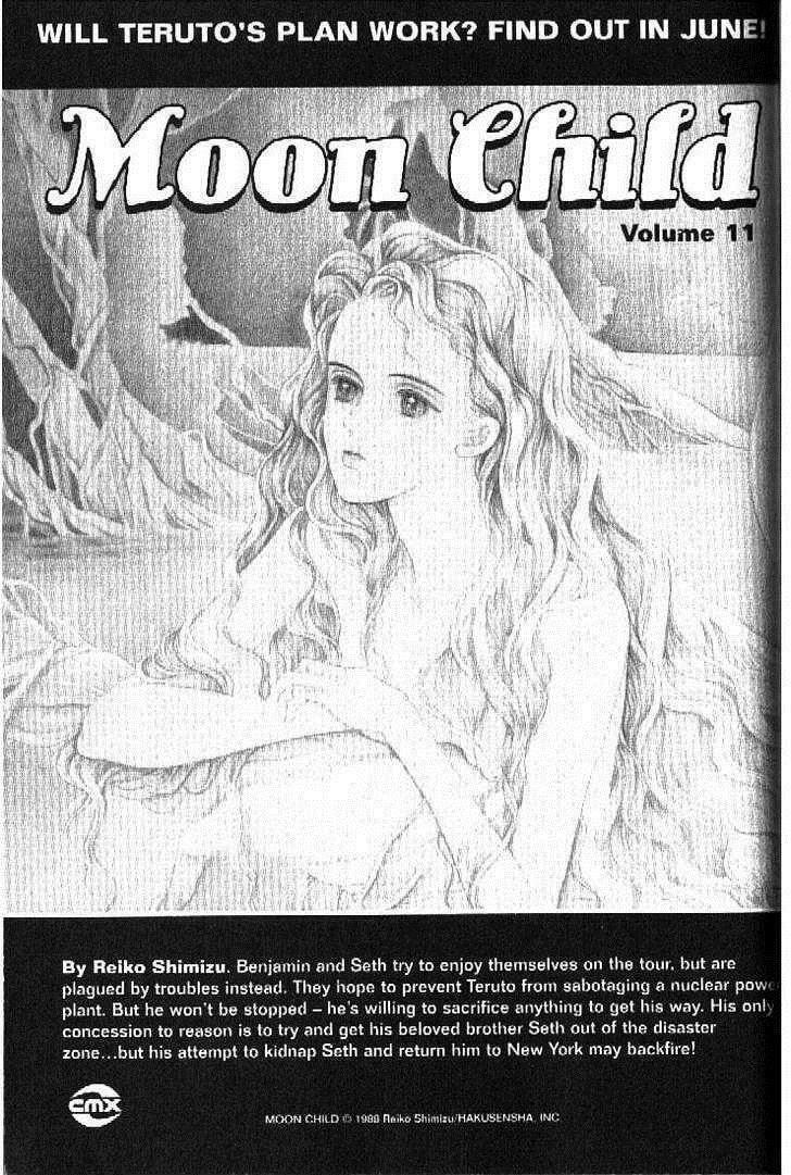 Read Moon Child chapter 39 image 39 on Lezhin