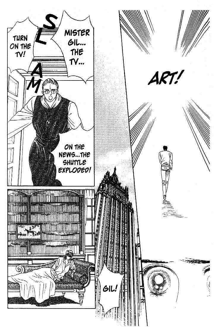 Read Moon Child chapter 39 image 7 on Lezhin