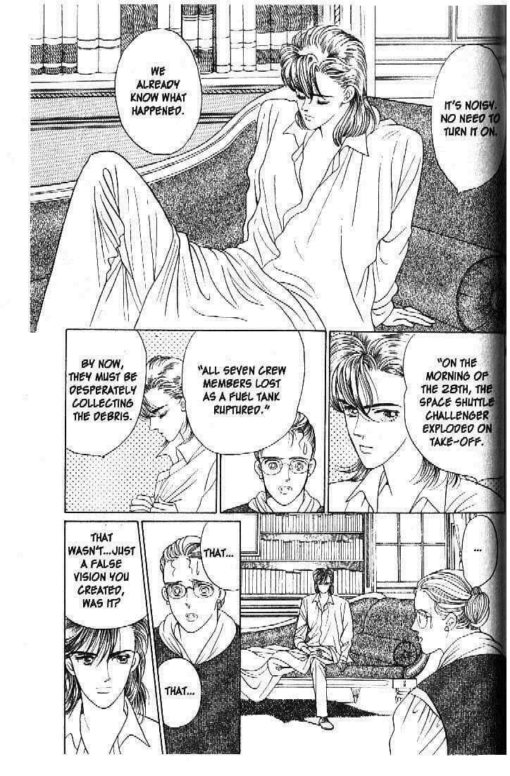 Read Moon Child chapter 39 image 8 on Lezhin