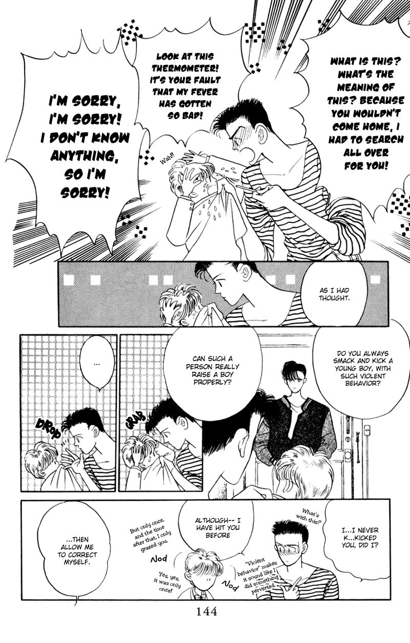 Read Moon Child chapter 4 image 12 on Lezhin