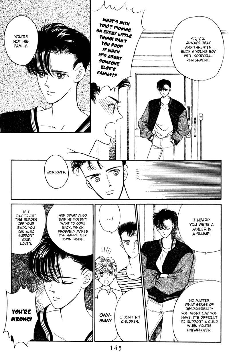 Read Moon Child chapter 4 image 13 on Lezhin