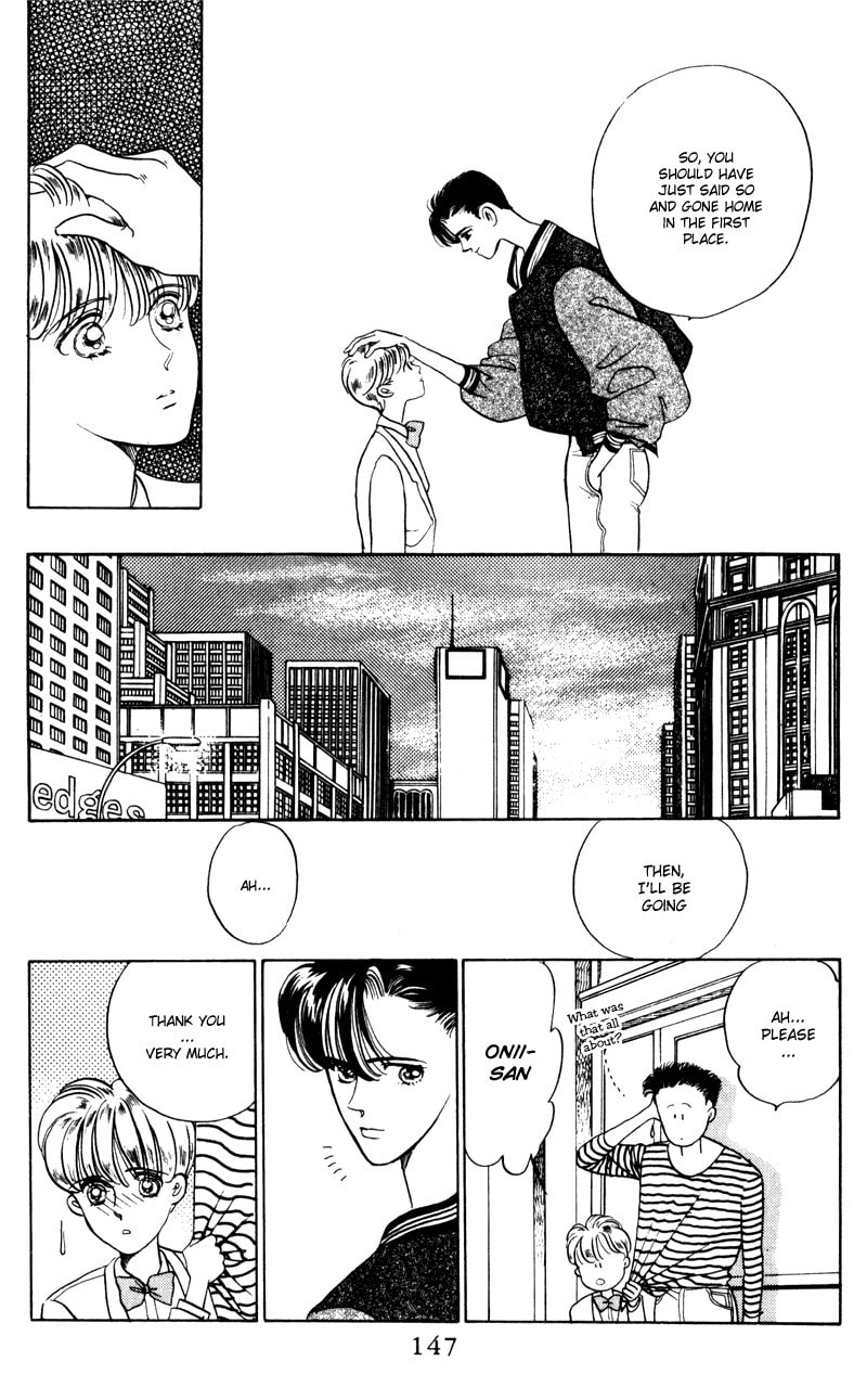 Read Moon Child chapter 4 image 15 on Lezhin