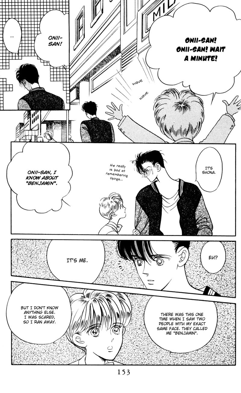 Read Moon Child chapter 4 image 21 on Lezhin