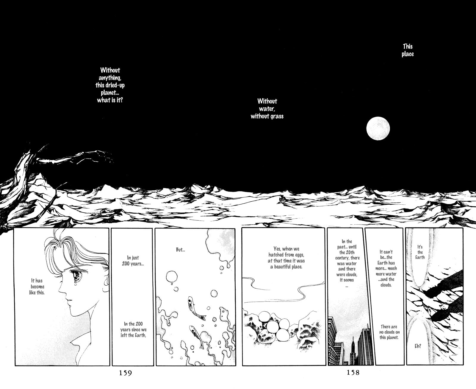 Read Moon Child chapter 4 image 26 on Lezhin