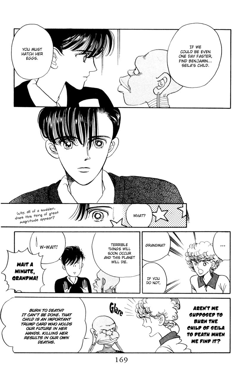 Read Moon Child chapter 4 image 36 on Lezhin