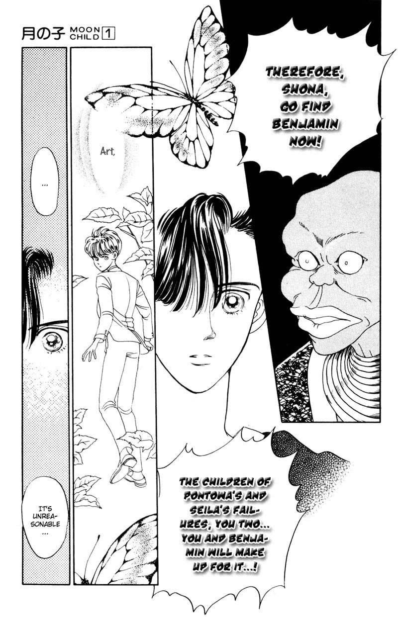 Read Moon Child chapter 4 image 38 on Lezhin