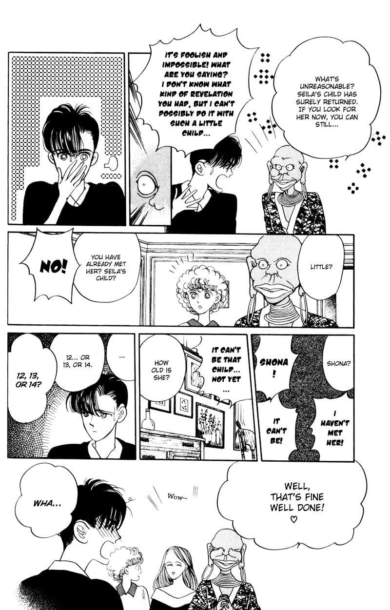 Read Moon Child chapter 4 image 39 on Lezhin