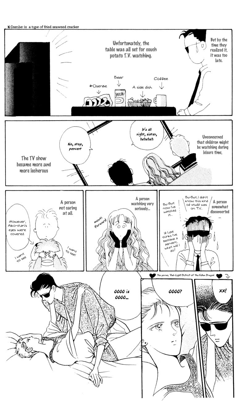 Read Moon Child chapter 4 image 49 on Lezhin