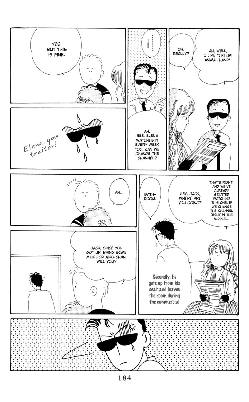 Read Moon Child chapter 4 image 51 on Lezhin