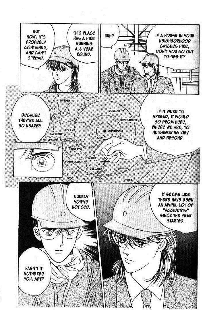 Read Moon Child chapter 40 image 11 on Lezhin