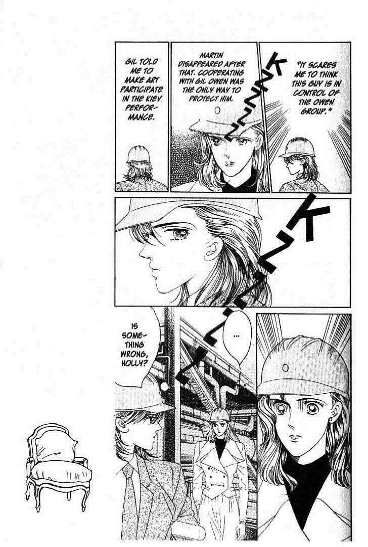 Read Moon Child chapter 40 image 13 on Lezhin