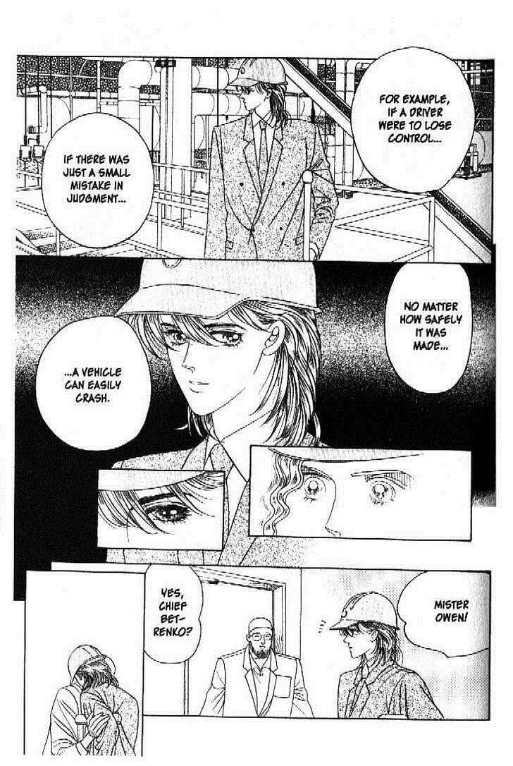 Read Moon Child chapter 40 image 15 on Lezhin