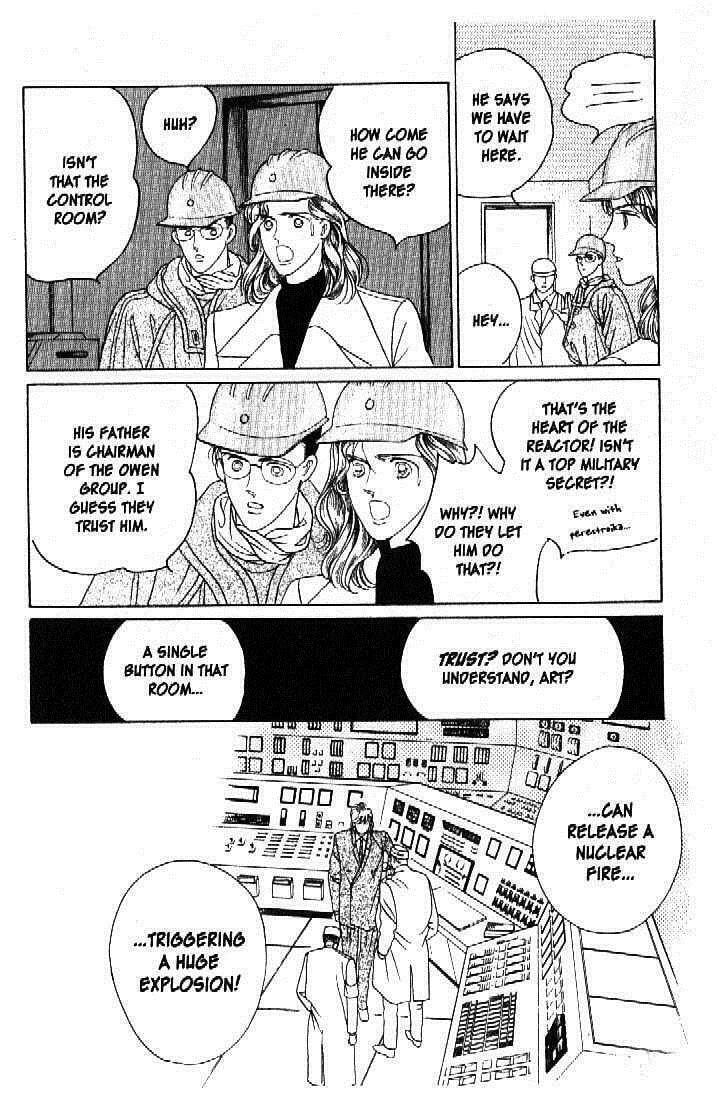 Read Moon Child chapter 40 image 16 on Lezhin