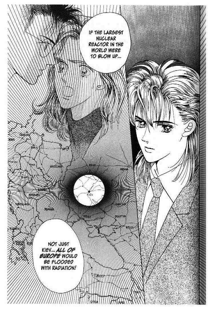 Read Moon Child chapter 40 image 17 on Lezhin