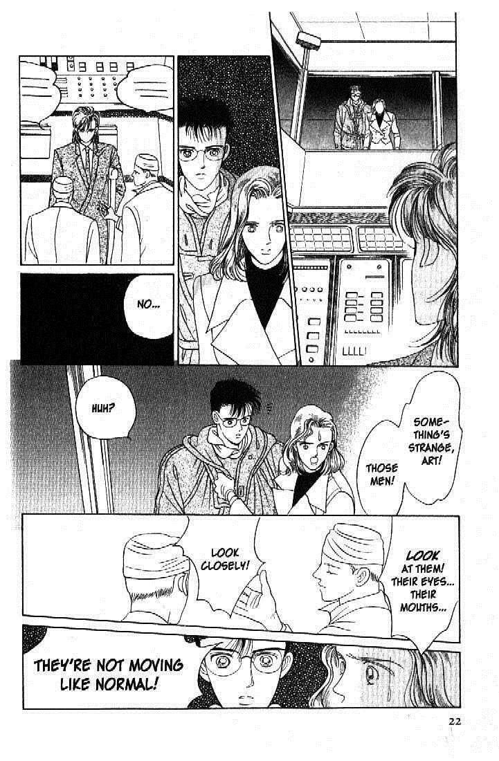 Read Moon Child chapter 40 image 18 on Lezhin