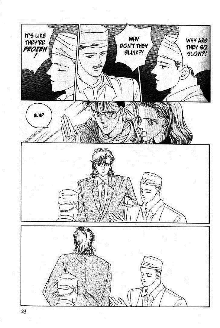 Read Moon Child chapter 40 image 19 on Lezhin