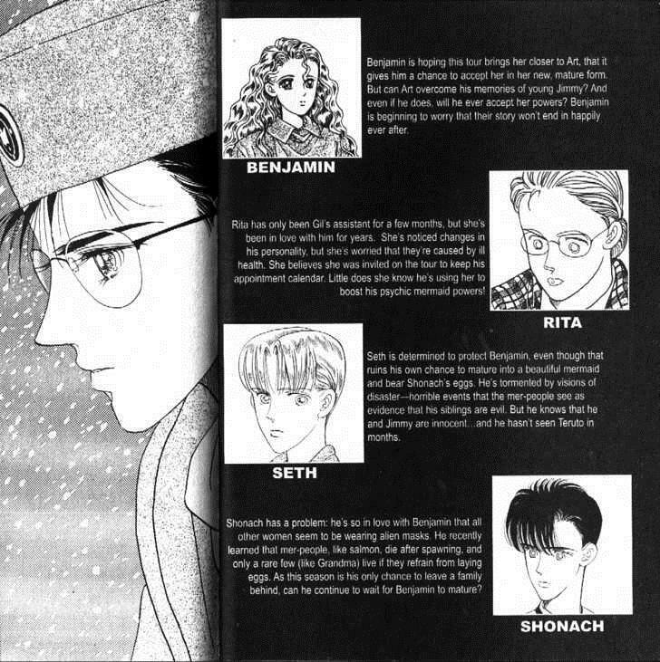 Read Moon Child chapter 40 image 2 on Lezhin